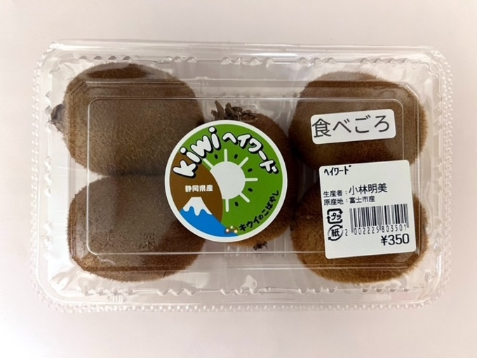 楽座３.jpeg