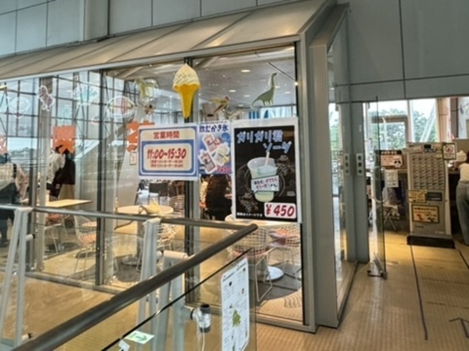12349C03-771C-4BBA-8155-196C0FC59ABD_4_5005_c.jpeg