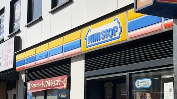 ミニストップ_外観.png