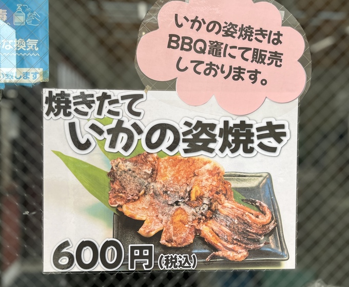 IMG_0620.jpeg