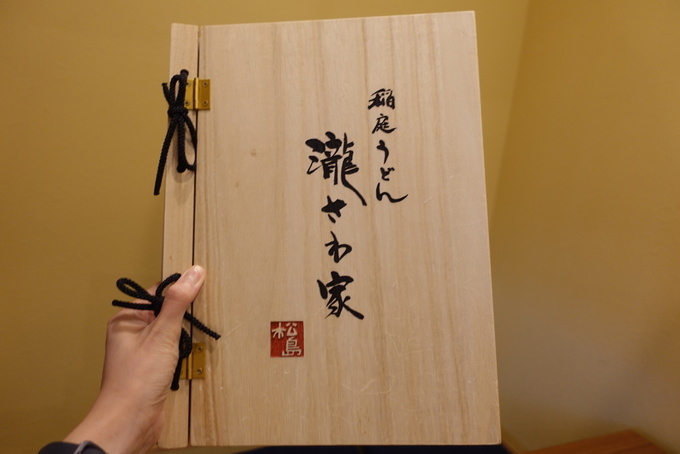 3D4077D1-D7EC-4167-9BF0-134011A00ECF.jpeg