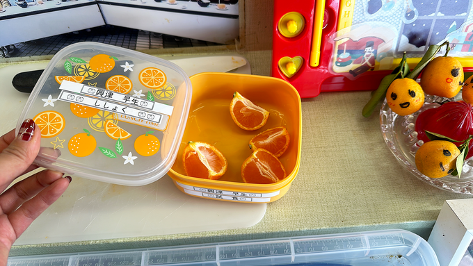 泰山園_みかんの試食.png