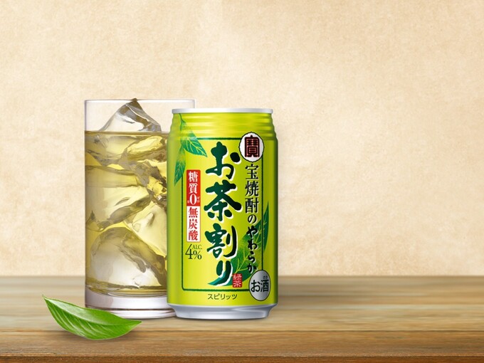 宝焼酎お茶割り.jpg