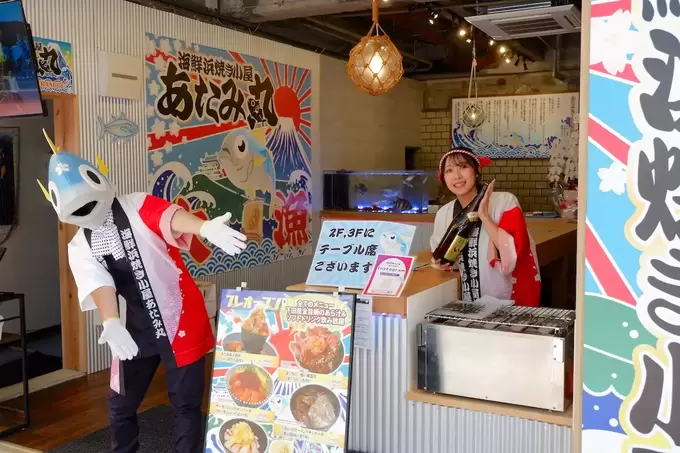 え、熱海にこんなの出来たの！？熱海最大級！海鮮浜焼きエンタメ施設【あたみ丸】が話題沸騰の予感！