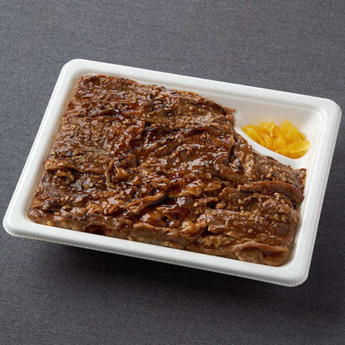 ファミマのお得リレー (5).jpg