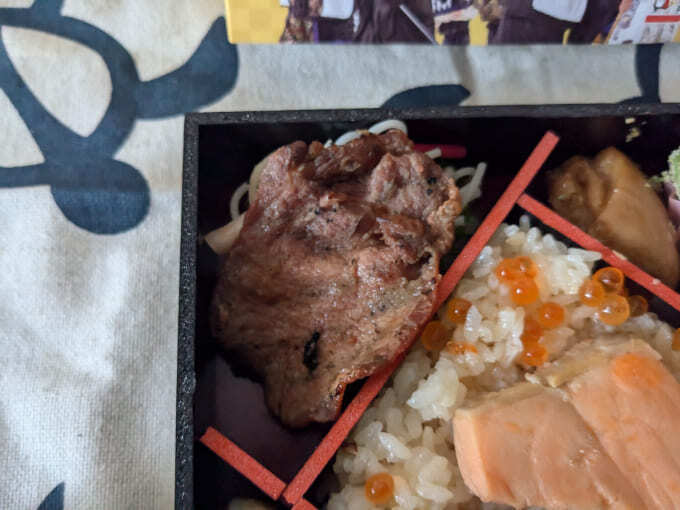 伊達武将隊弁当 (8).jpg