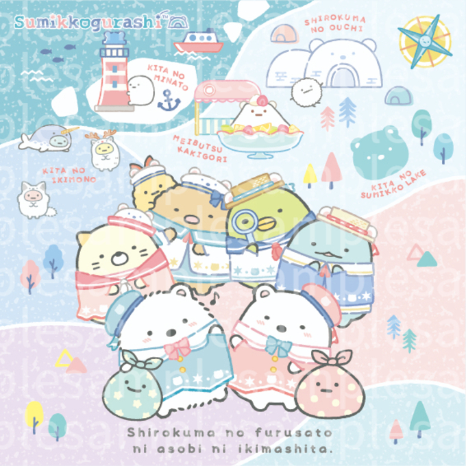 まちがいさがし.jpg