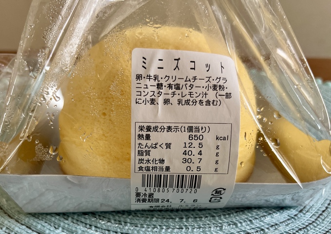 IMG_8137.jpeg