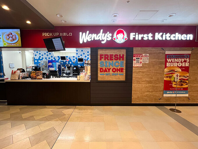 20251004wendys02.jpg