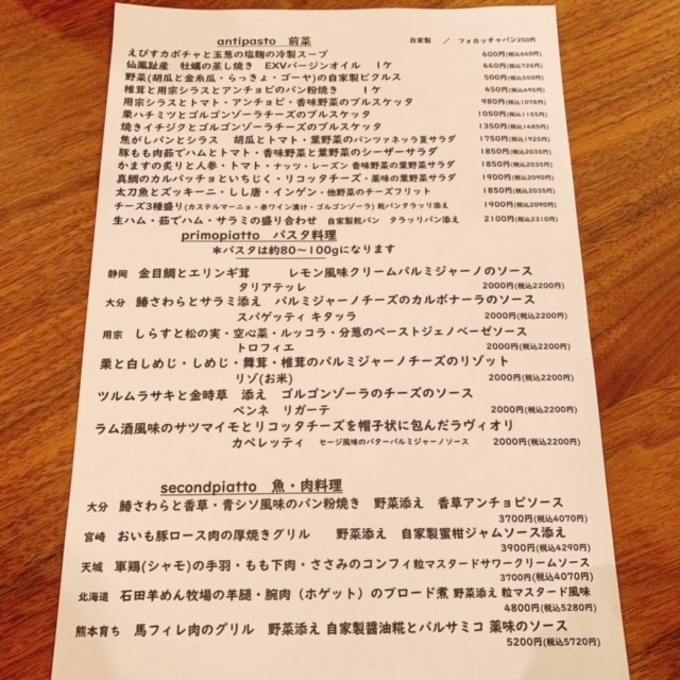 画像4.JPG