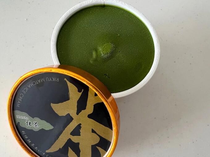つぼ市利休抹茶あいす3.jpg