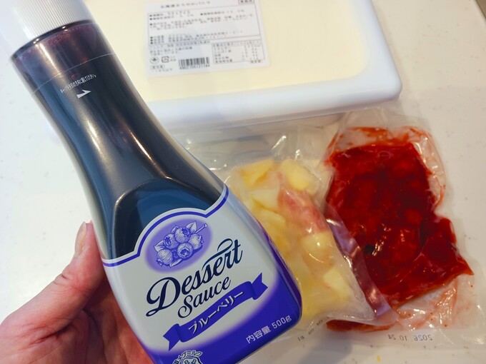 フルーツソース