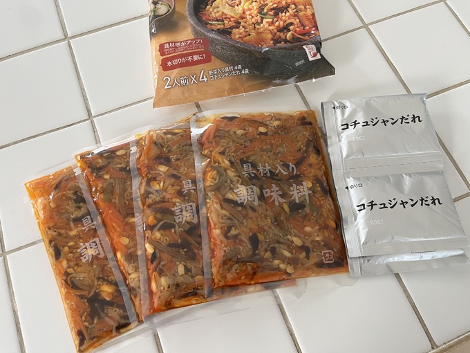 コストコビビンバ4食.jpg