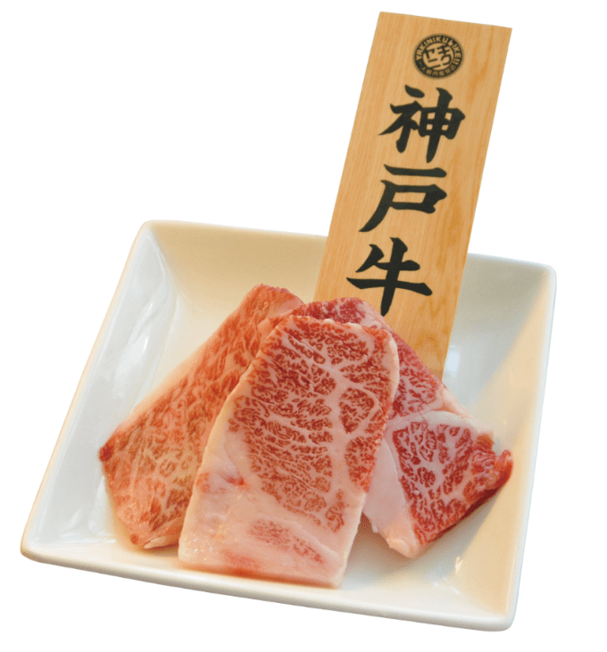 お得すぎて泣ける【焼肉激安祭り】「500円で日本3大和牛」「ワンチャン半額引き」絶対ハズレ無し特典も!今日から3日間