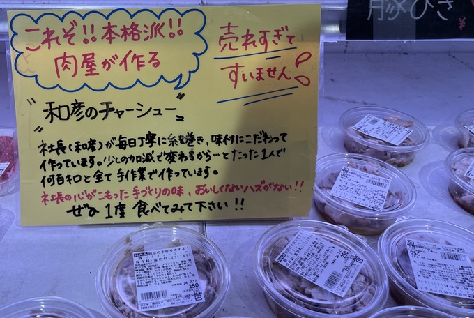 IMG_8795.jpeg