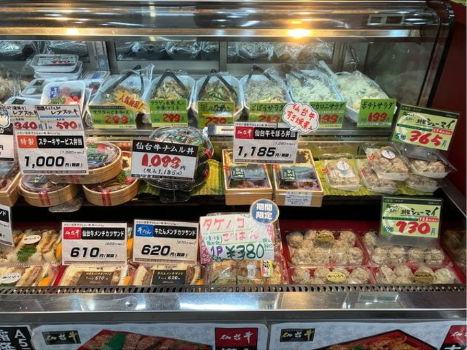 肉のいとう本店 (2).jpg