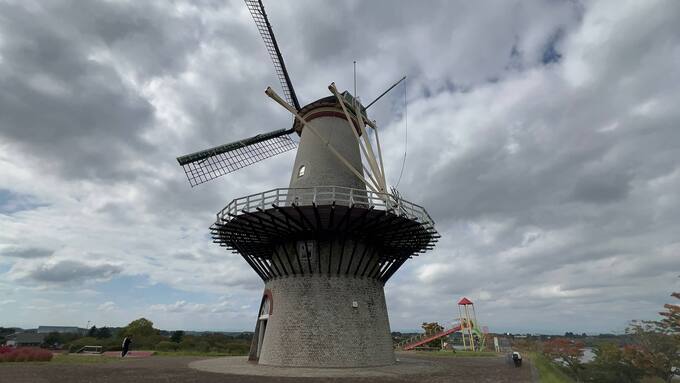 長沼フートピア オランダ風車.jpg