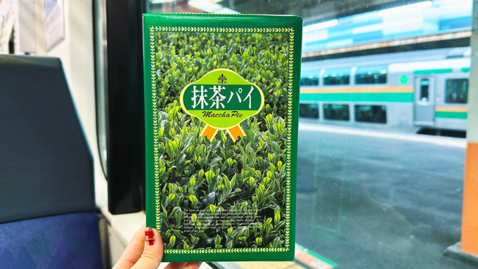 500円以下熱海伊豆お土産_抹茶パイ.png