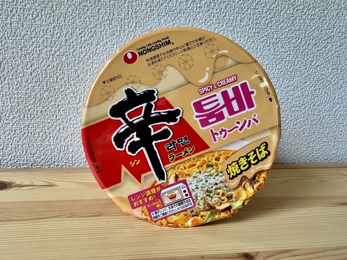 680x_66fe7534-fd9e-41cd-80c9-e5cdbf122bb7.jpeg