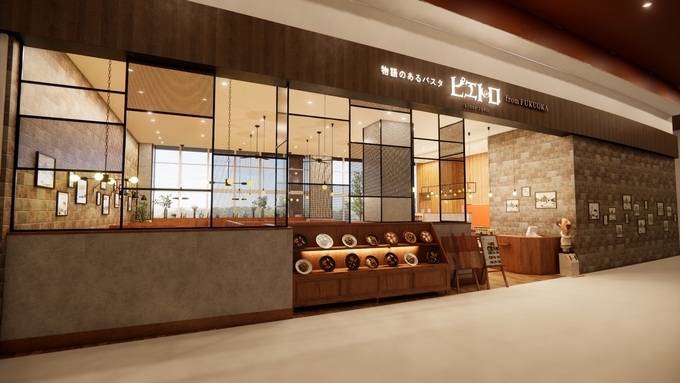 今日からオープン!静岡初出店【浜松市】「店舗限定メニューも!?」ピエトロがイオンモールにきた♪