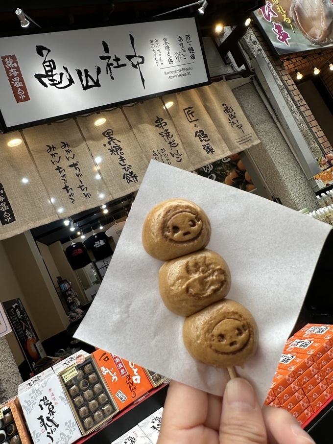 亀山社中03.jpeg