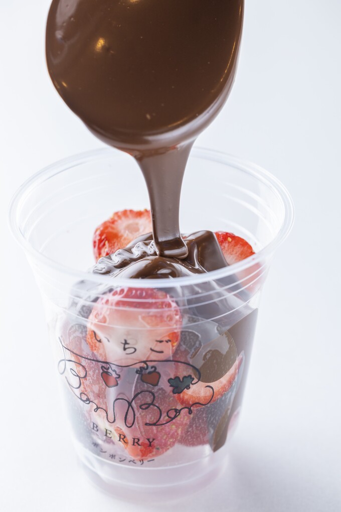 チョコ.jpg