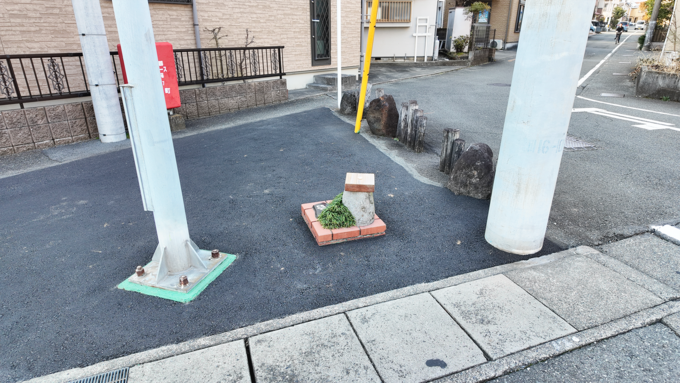 世界一小さな公園_実物2.png