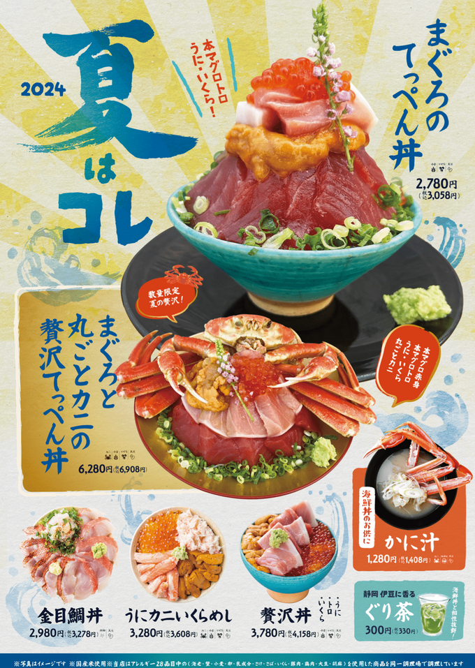 img_405355_9.png