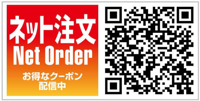 ほっともっと (7).jpg