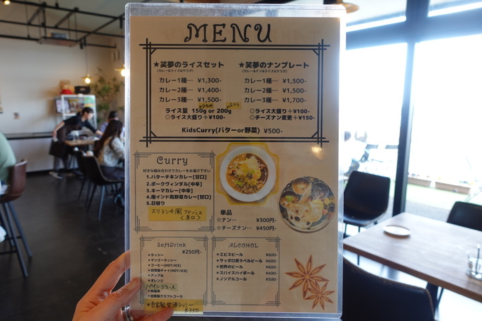 667CE714-780D-4312-9D5E-7ED6C6CDFECC.jpeg