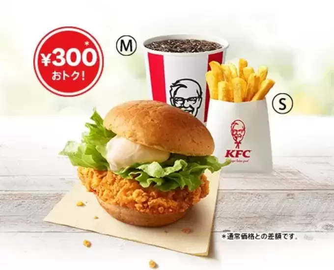 ケンタランチ02.jpg