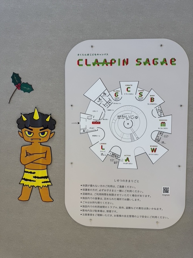 AA8F9064-1C02-4B1C-8F26-444E55E161DA_1_105_c.jpeg