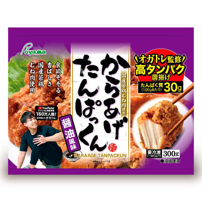 sub3.jpg
