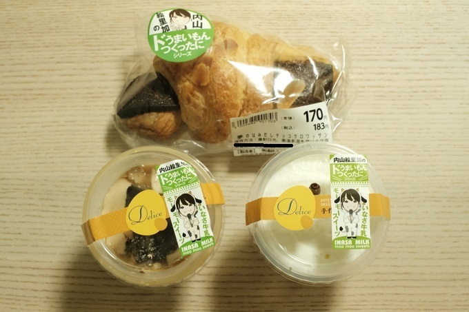 680x_c528db54-1aa8-4eed-be63-9b200abae4c0.jfif