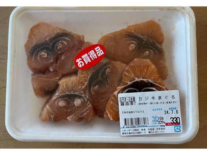 IMG_8828 (2) (1).jpg