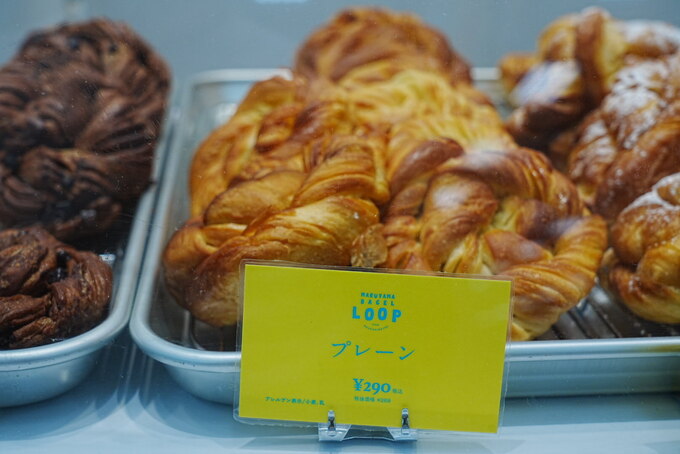 DSC03935.jpeg
