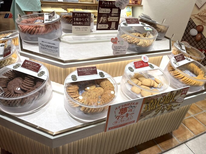 ステラおばさんクッキー詰め放題の現場