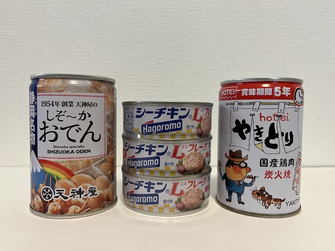 hijoushoku (3).jpeg
