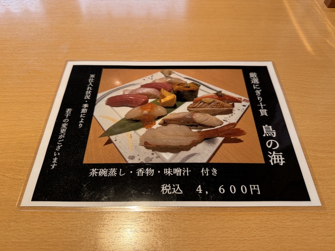 IMG_4868.jpeg