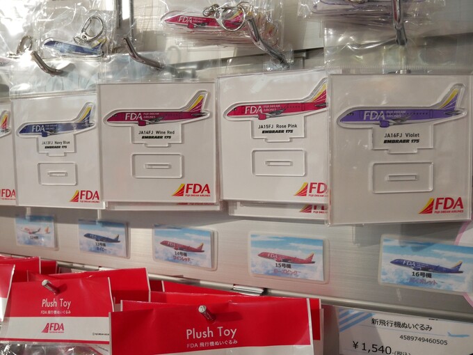 P1090433 - frame at 0m0s.jpg