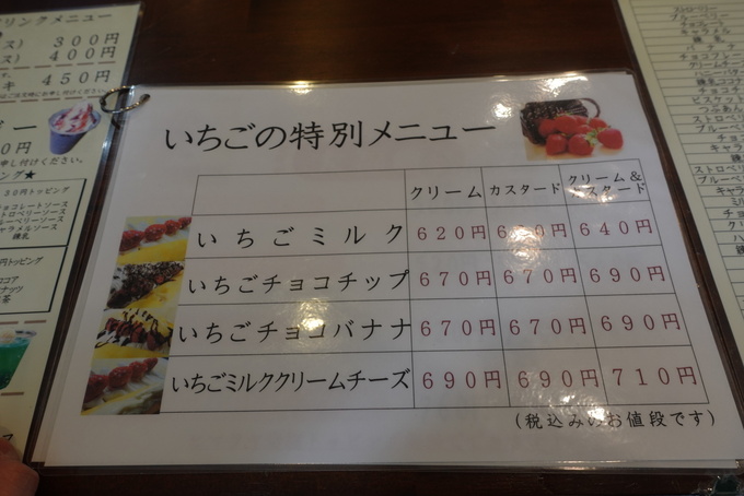 ED5BD933-CCF6-4D77-B805-E4FF56A6DBFC.jpeg