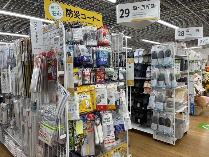ダイソーヨドバシ②.jpg
