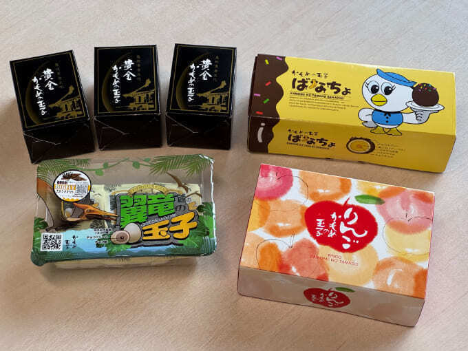あの【岩手名物】が宮城で大バズり！？今日から3日だけ「1年ぶり復活（泣）」品切れ必至！仙台から50分【無料イベント】に急げ