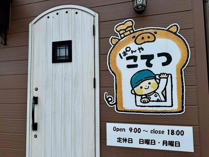 680x_bcca8c93-4894-42b2-8b94-957a9588c93e (1).jpeg