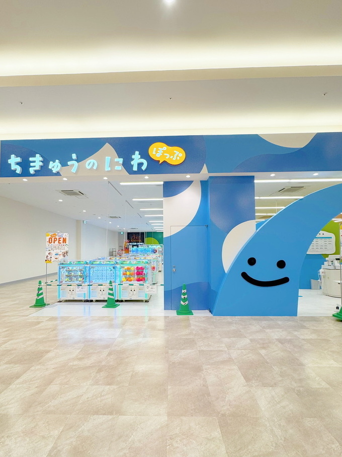 C4A6DA74-8138-4415-9D64-CCF162193B8B_1_105_c.jpeg