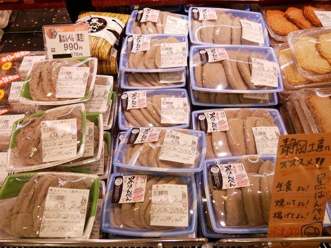 898159B5-7F61-4947-993E-8F230EFCD262 (1).jpeg