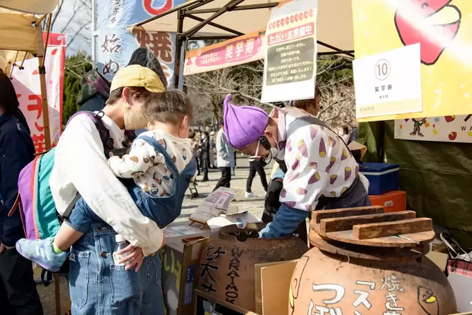 250221_oimofes4.webp