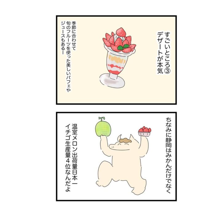 ダウンロード (33).jfif