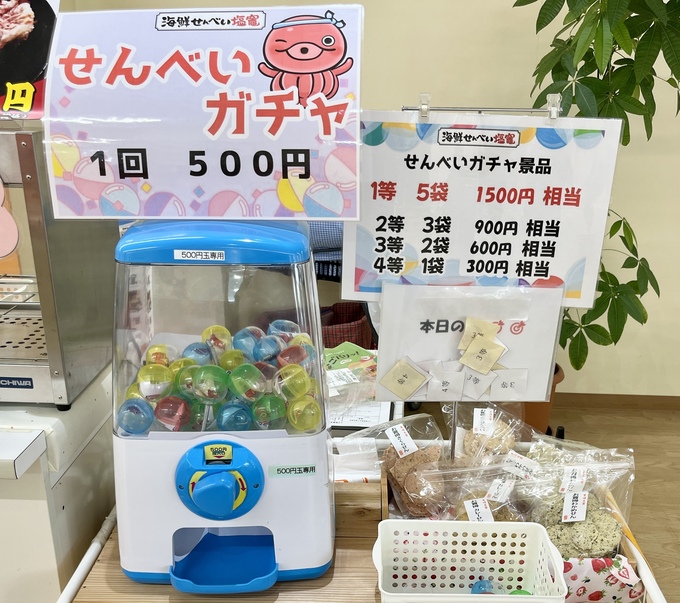 IMG_0708.jpeg