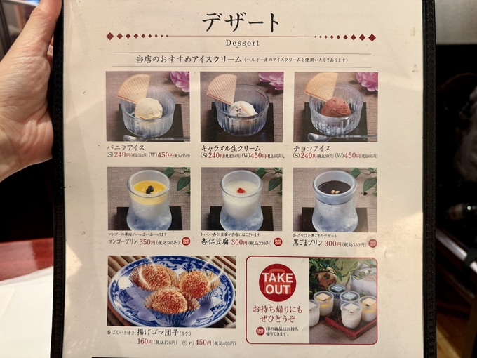 IMG_1172.jpeg